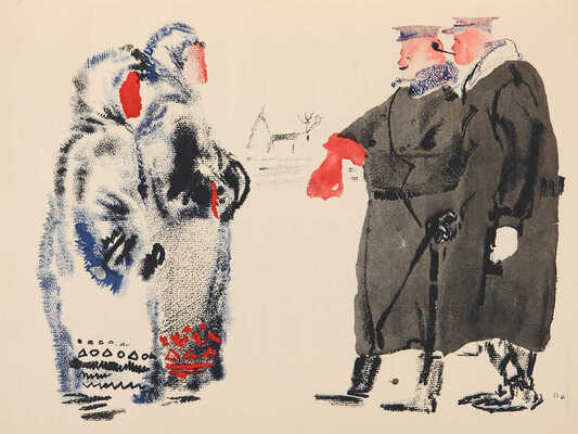 [Пименов Ю.И., мастер книжной графики]. Жаров А.А. Осень - весна. Стихи и поэмы. [М.]: Гос. изд-во худ. лит-ры, 1933.